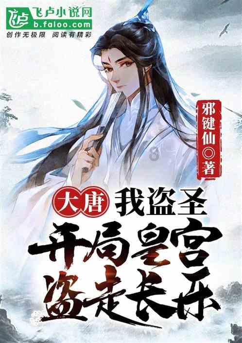 了不起的麦瑟尔夫人