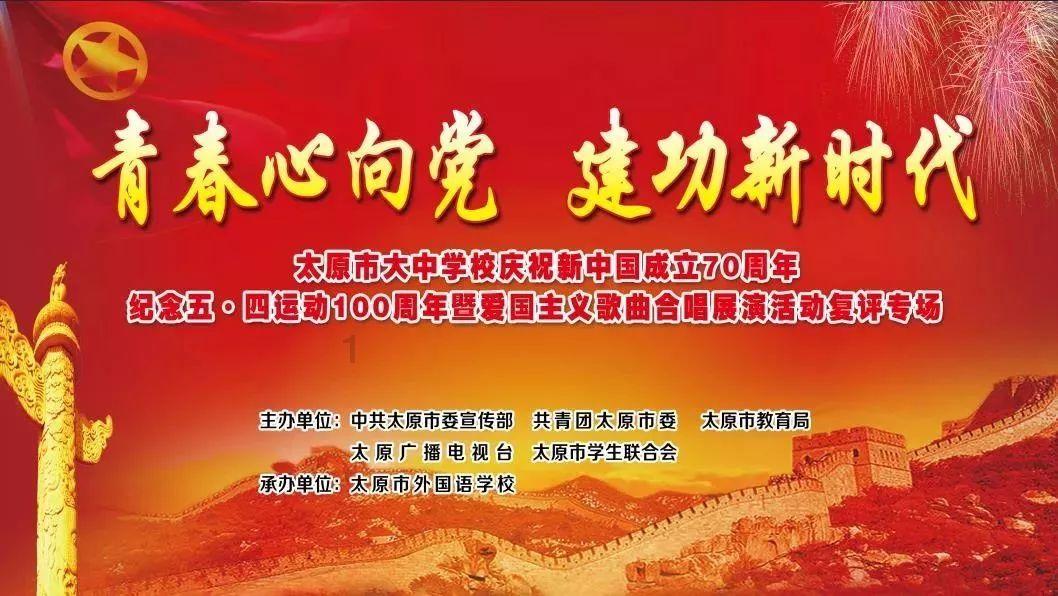 过气英雄